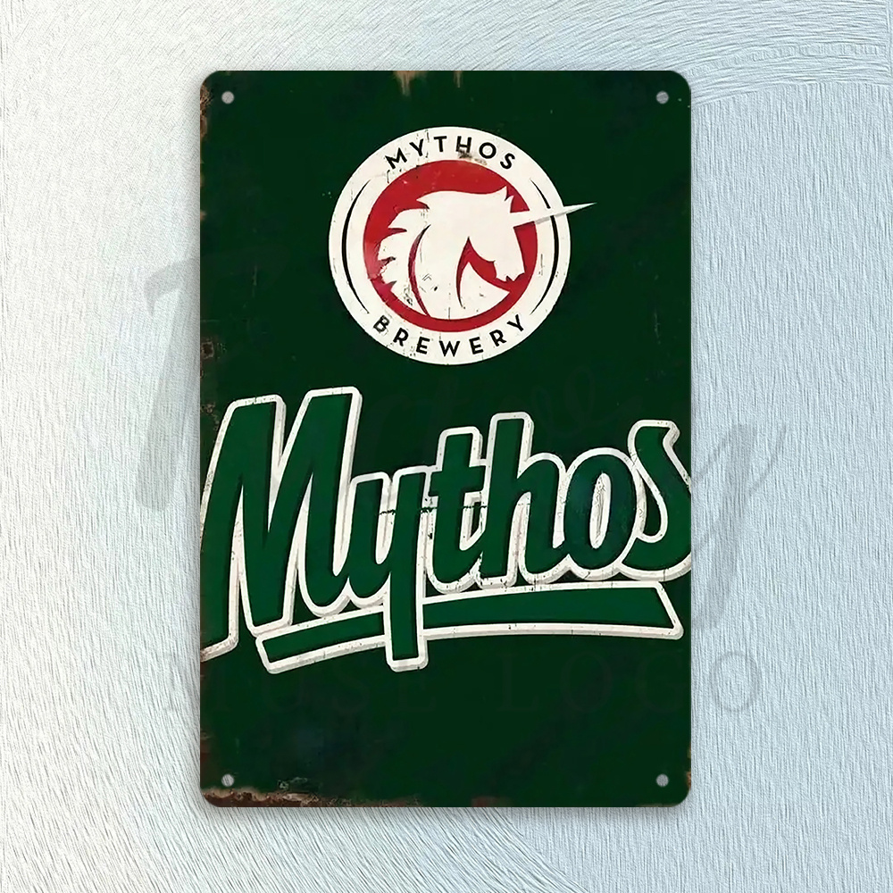 Home Office Logo - لافتة قصدير معدنية عتيقة من Mythos