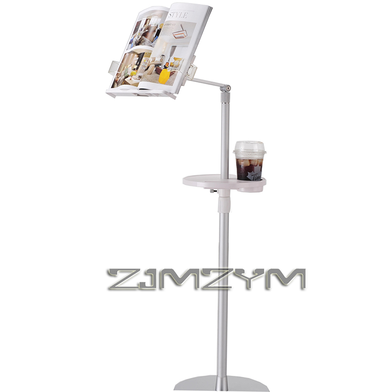Document Holder Stand - حامل كتب أرضي قابل لتعديل الارتفاع،