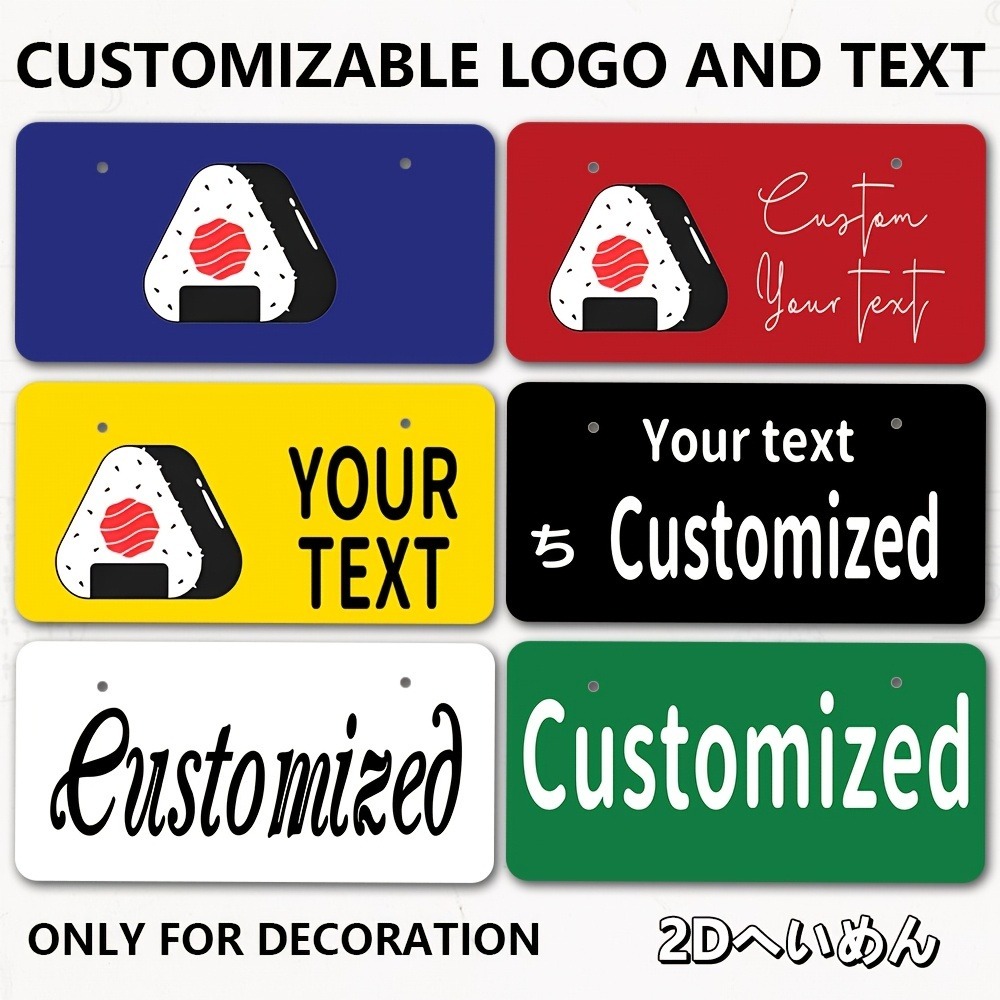 Home Office Logo - لوحة مخصصة مسطحة ثنائية الأبعاد 33×16.5