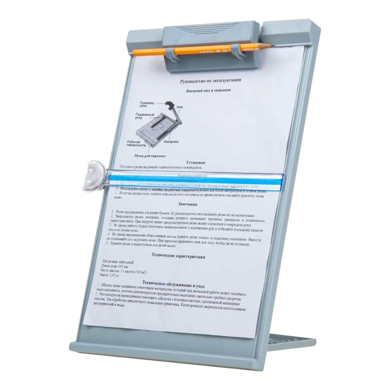 Document Holder Stand - حامل مستندات A4 جديد للمكتب مع