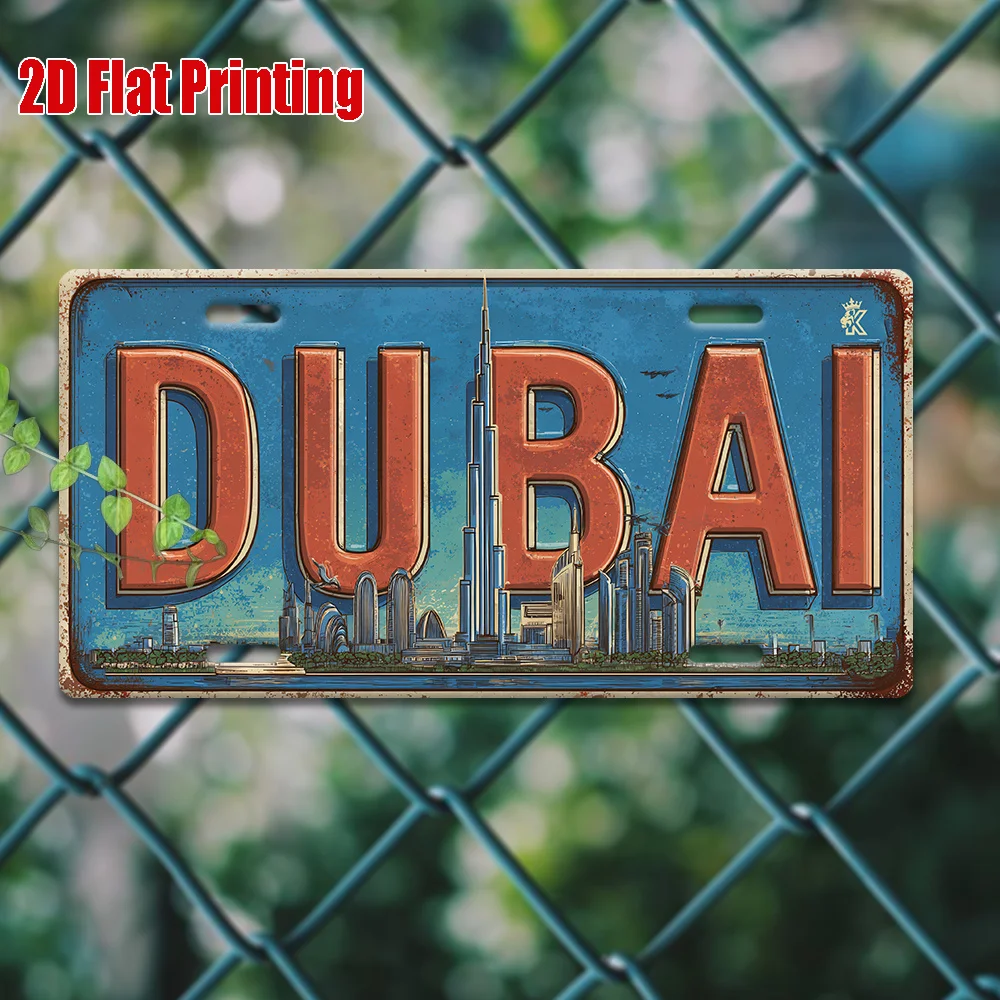 Home Office Dubai - لوحة ترخيص ألومنيوم مسطحة ثنائية الأبعاد