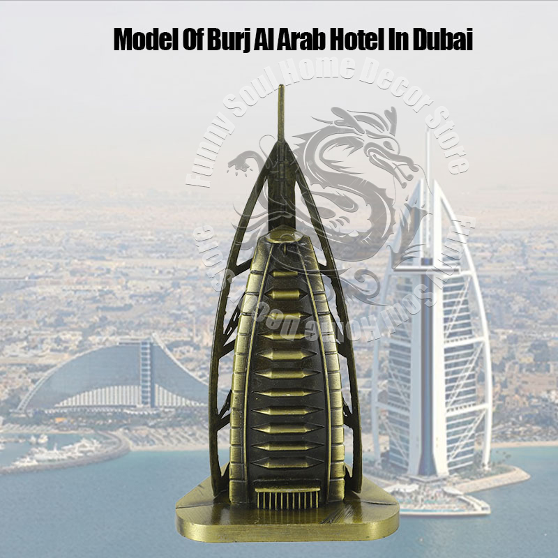 المعادن جورج العربية دبي الفاخ - مراجعة Home Office Dubai وسعره