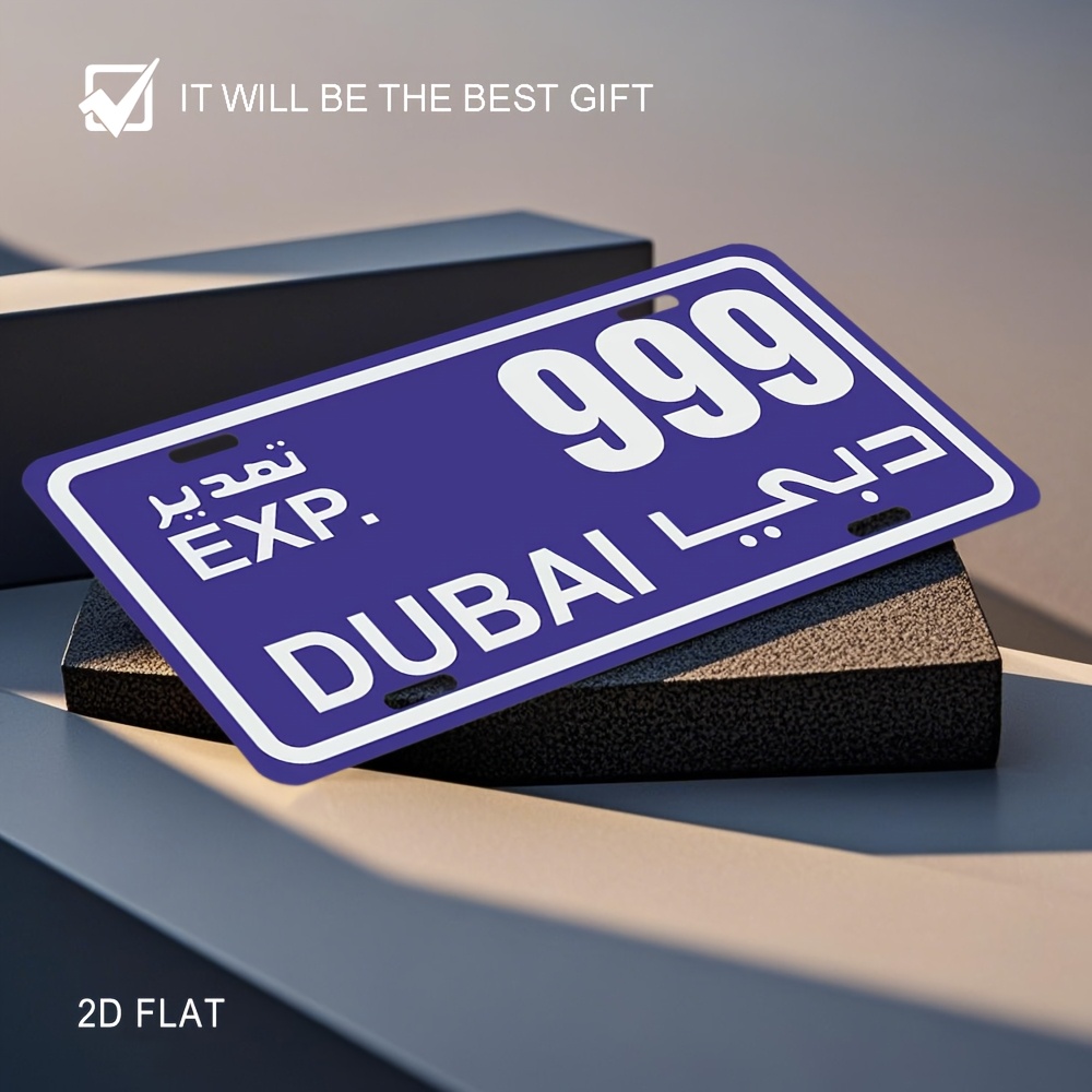لافتة حائط معدنية لديكور المنز - مراجعة Home Office Dubai وسعره