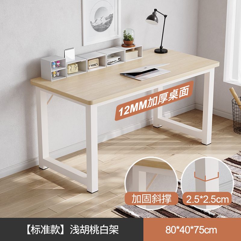 مكتب كمبيوتر، غرفة نوم بسيطة،  - مراجعة Home Office Work Table وسعره