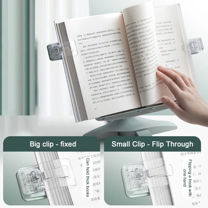حامل كتب قابل للتعديل والدوران - مراجعة Document Holder Stand وسعره