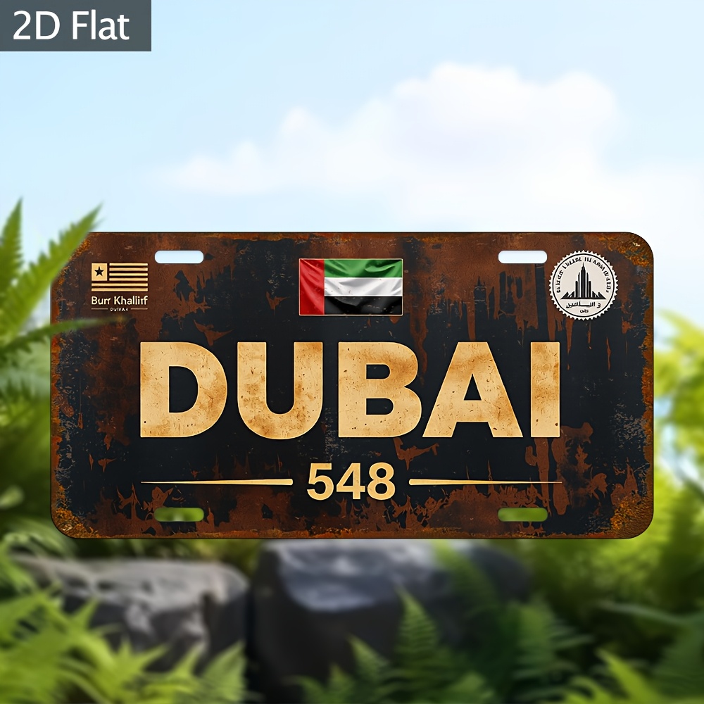 لوحة ترخيص صناعية في دبي - لاف - مراجعة Home Office Dubai وسعره