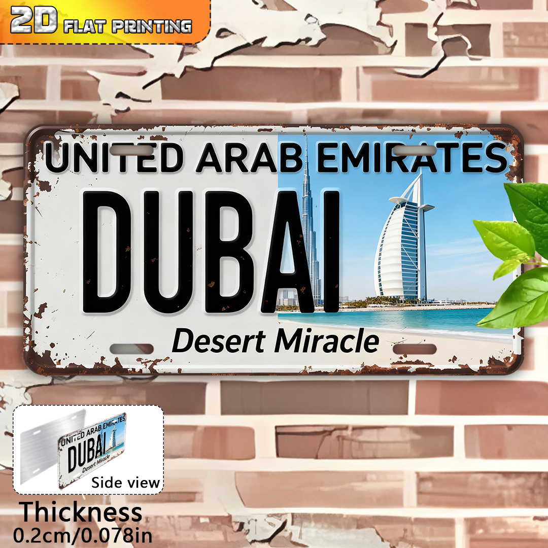 2D مسطح، قطعة واحدة من لافتة م - مراجعة Home Office Dubai وسعره
