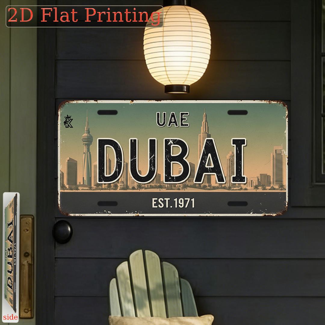 لوحة لافتة معدنية متينة بتصميم - مراجعة Home Office Dubai وسعره
